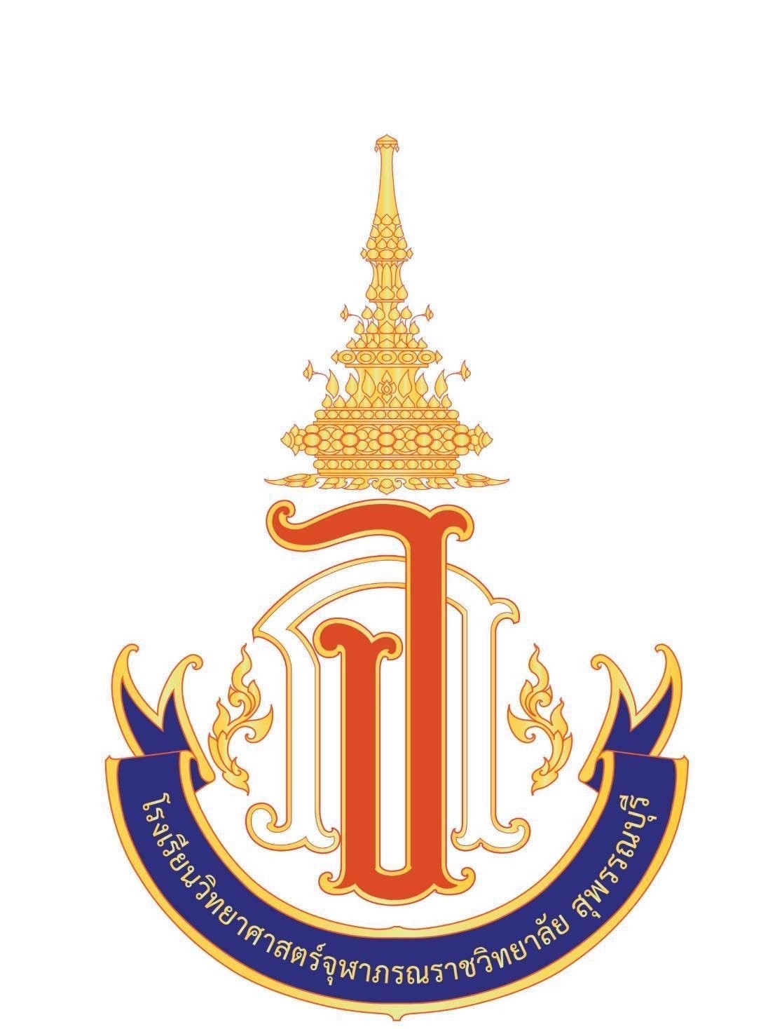 Logo site
